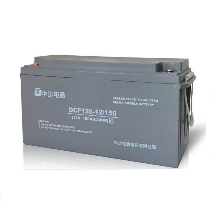 臺達蓄電池12V 20HR 系列鉛酸蓄電池