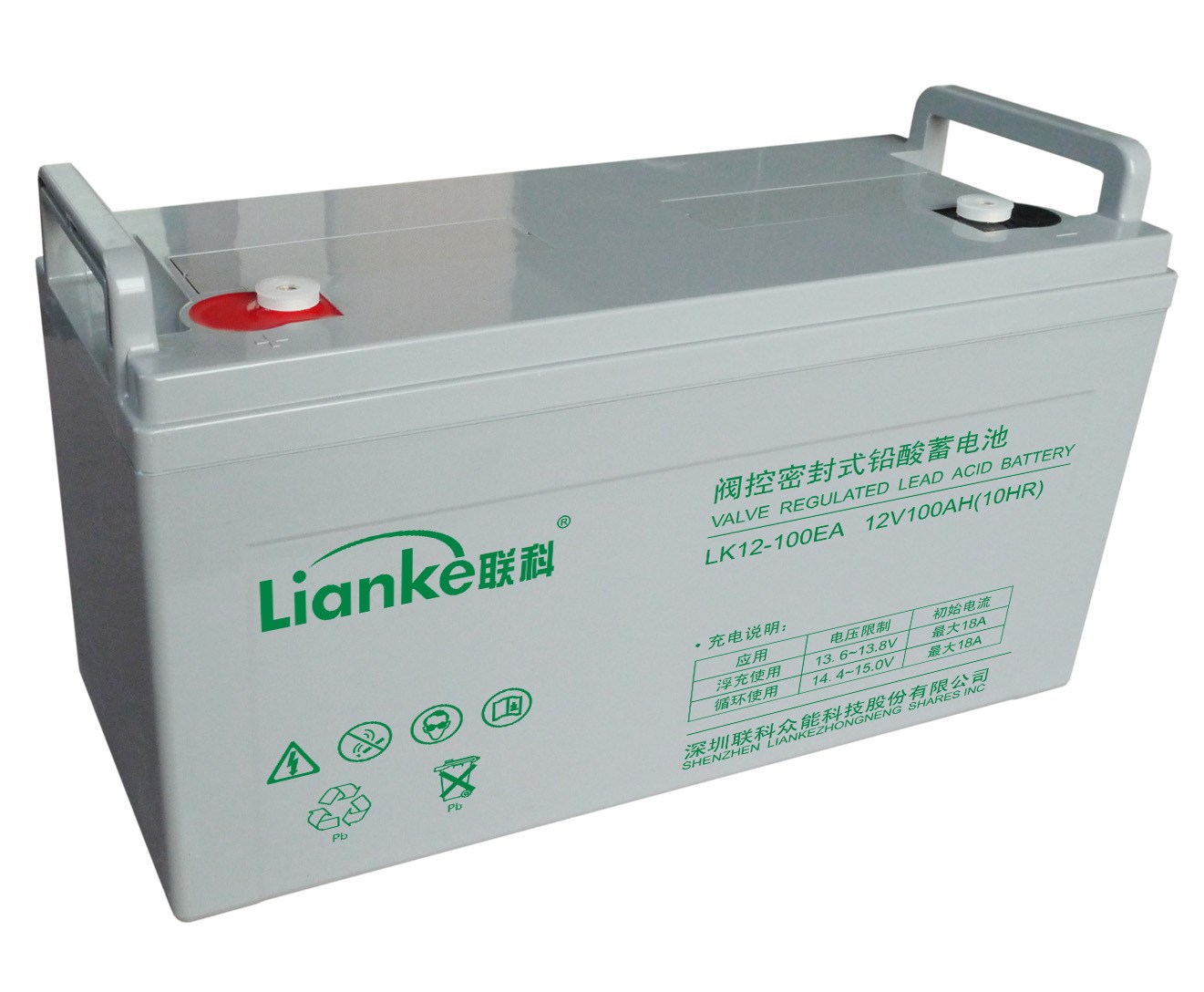 聯科UPS蓄電池 LK12-100EA  12V100AH