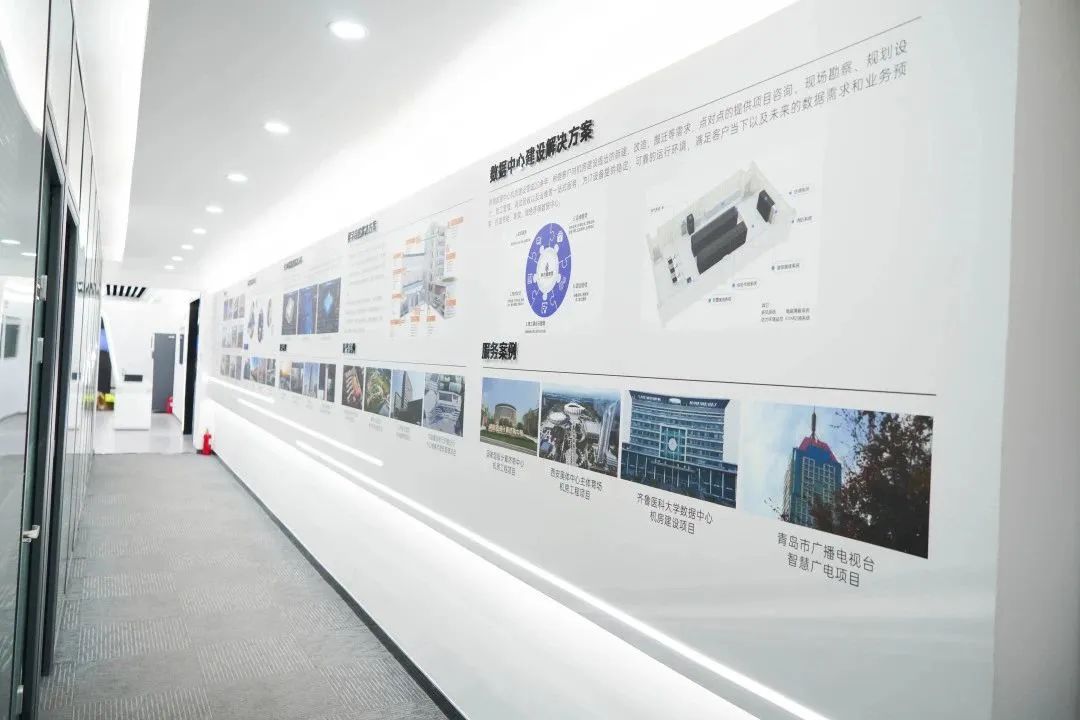 科普集團(tuán)公司展廳正式啟用(圖10)