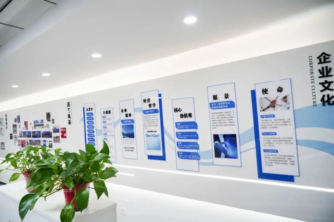 科普集團(tuán)公司展廳正式啟用(圖7)