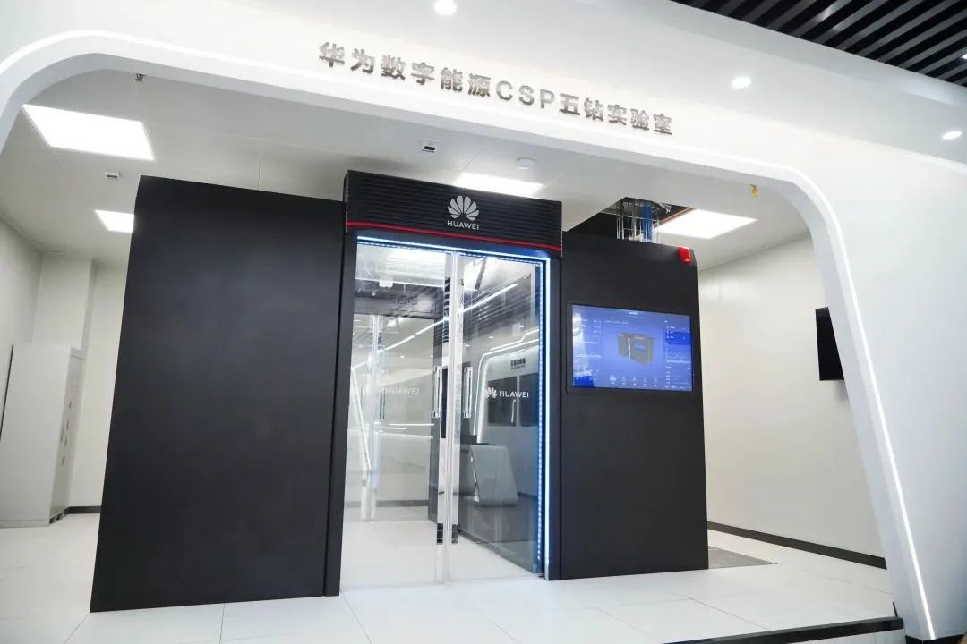 科普集團(tuán)公司展廳正式啟用(圖8)