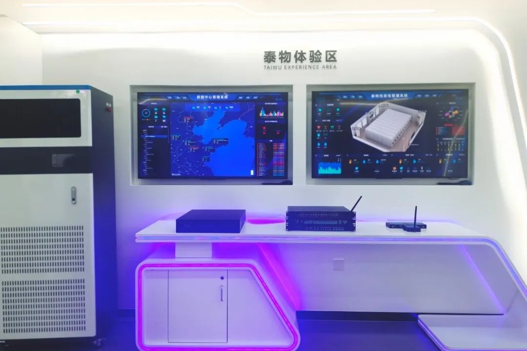 科普集團(tuán)公司展廳正式啟用(圖15)
